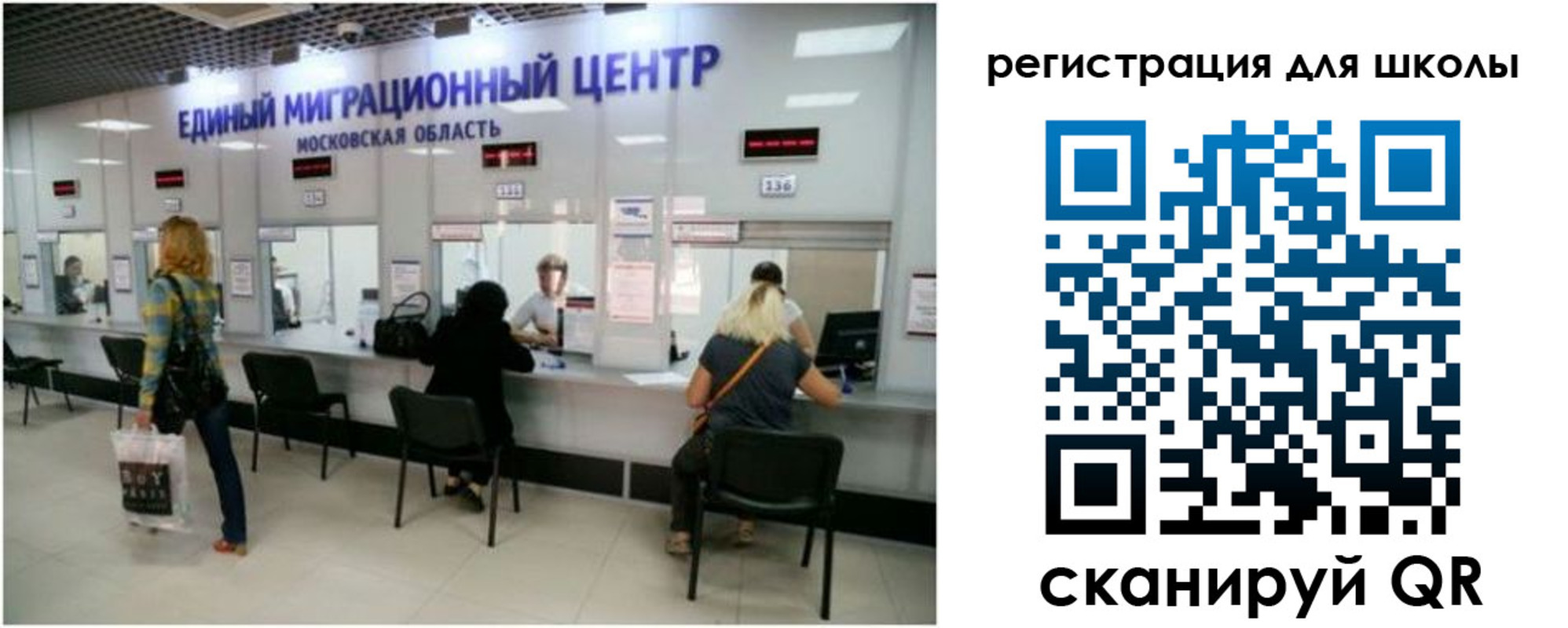 временная регистрация в квартире в Ирбите